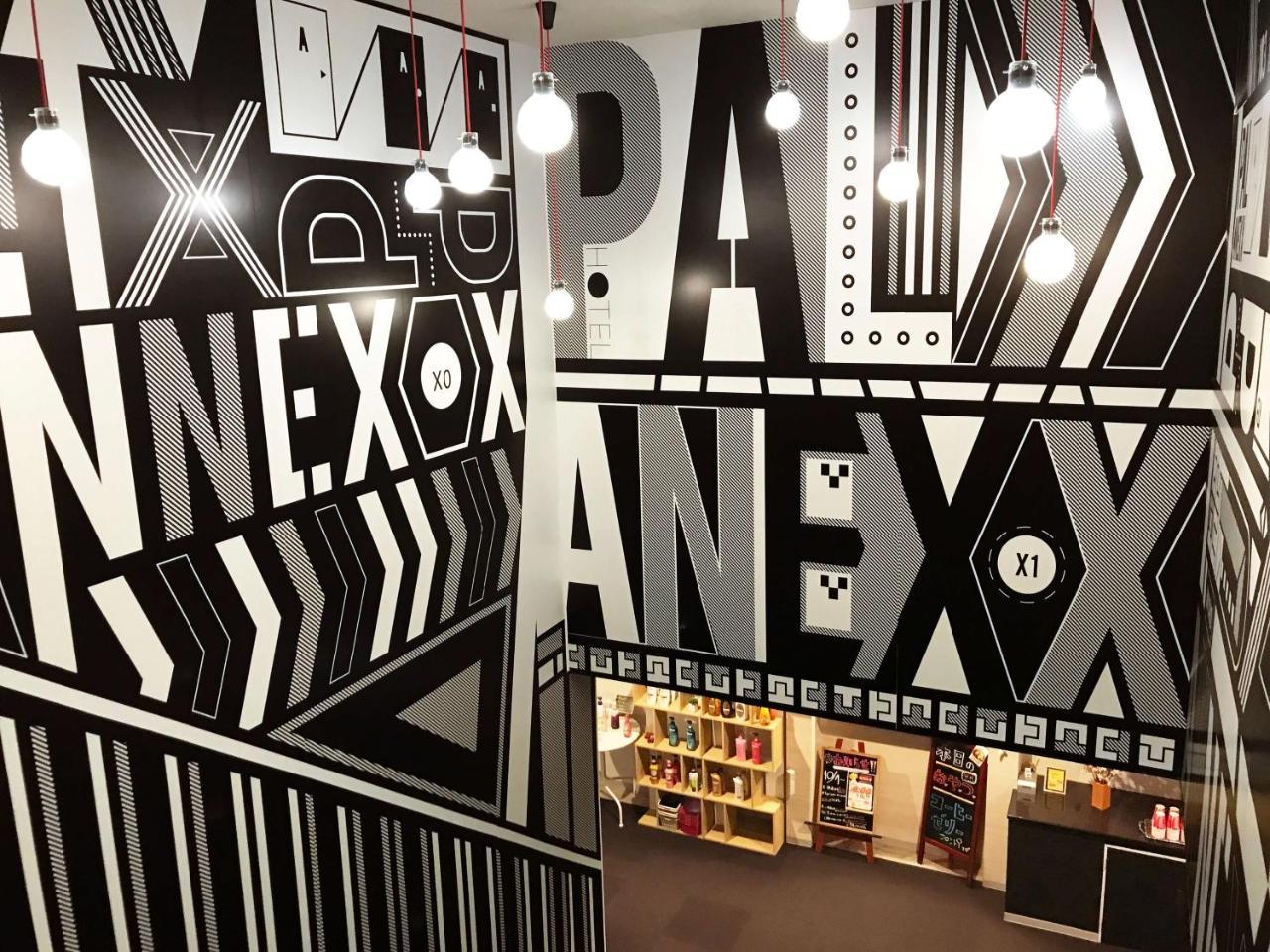 Pal Annex Katsuyama (Adults Only) Hotell Miyakomachi Eksteriør bilde